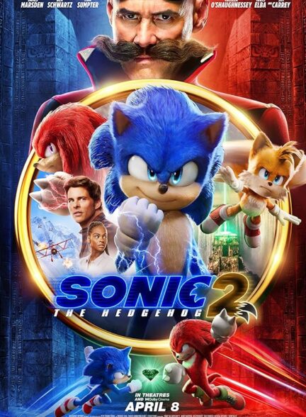 فیلم سونیک 2 خارپشت