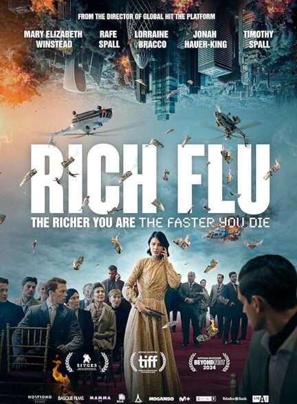 فیلم تب ثروت