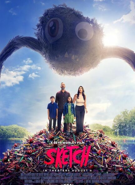 فیلم نقاشی