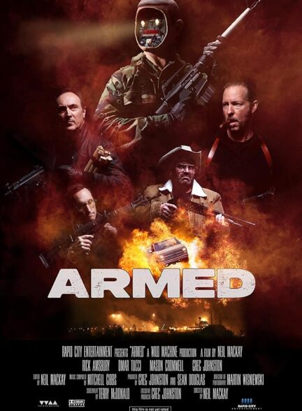 فیلم مسلح 2025