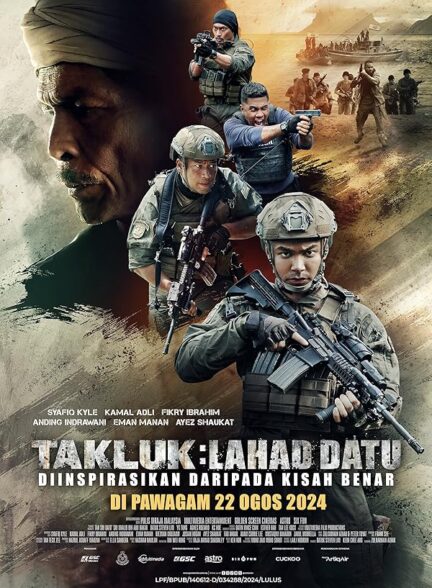 فیلم فتح : لحد داتو