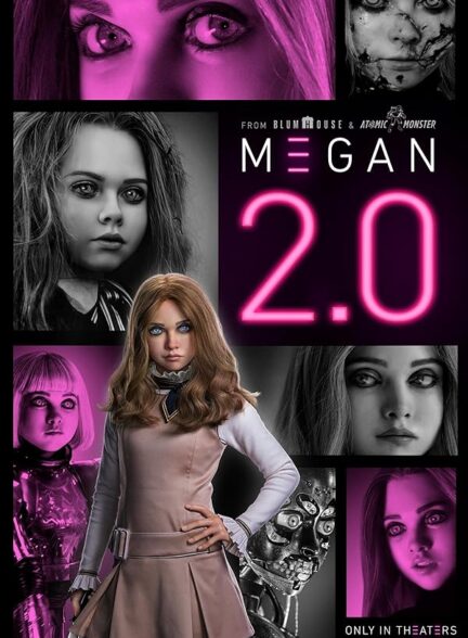 فیلم مگان 2 M3GAN 2.0
