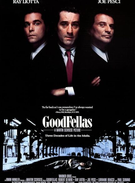 فیلم رفقای خوب 1990