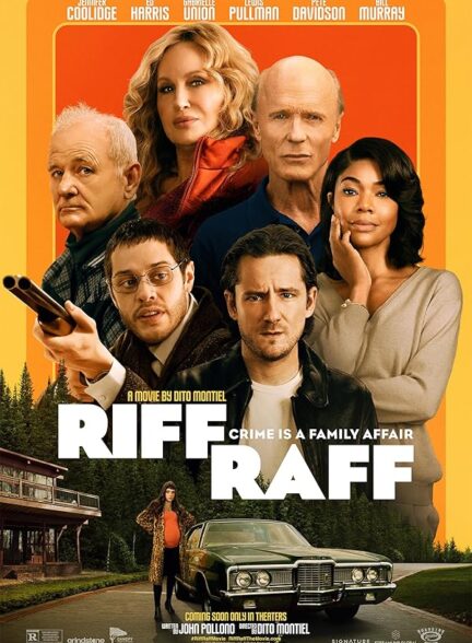 فیلم اراذل و اوباش
