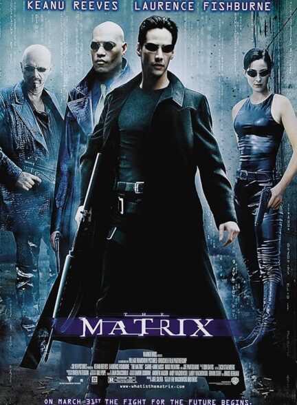 فیلم ماتریکس 1999