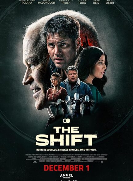 فیلم شیفت