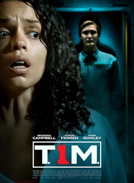 فیلم تی آی ام