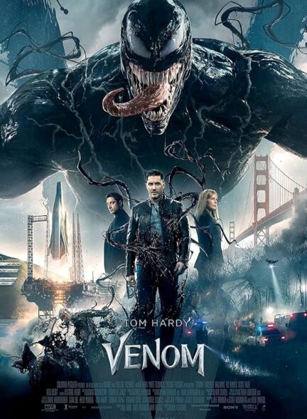 فیلم ونوم