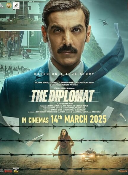 فیلم دیپلمات