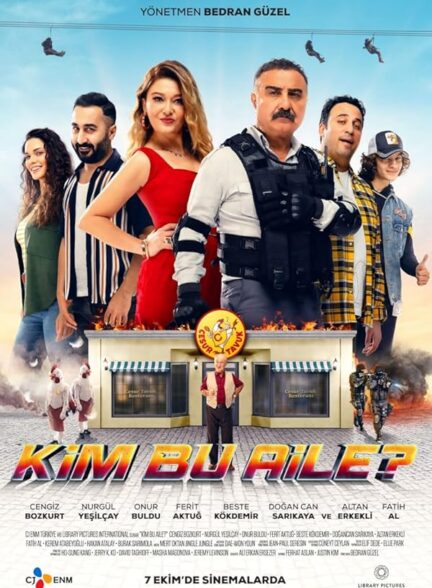فیلم این خانواده کیست