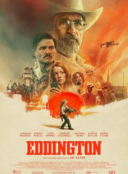 فیلم ادینگتون