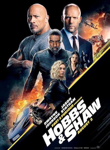 فیلم هابز و شاو -2019