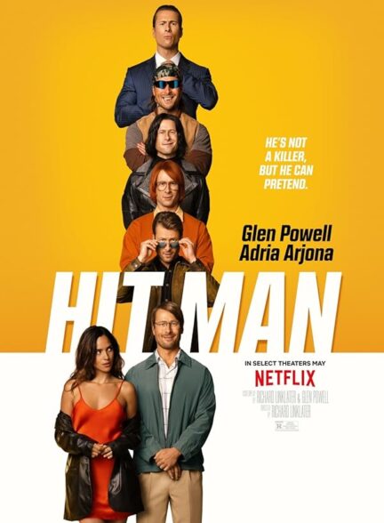 فیلم آدمکش