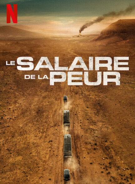 فیلم مزد ترس 2024