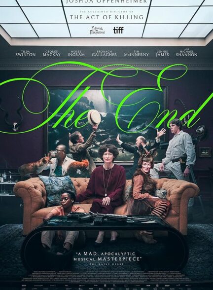 فیلم پایان