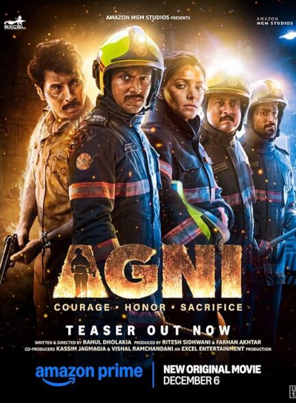 فیلم آتش