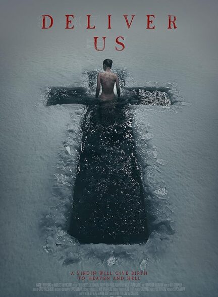 فیلم نجاتمان ده