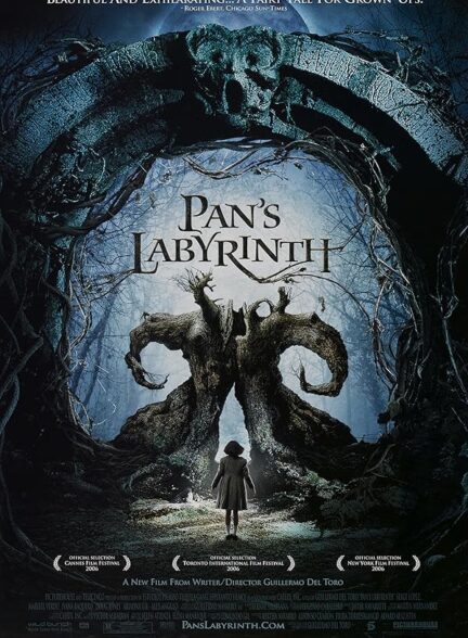 فیلم هزارتوی پن 2006