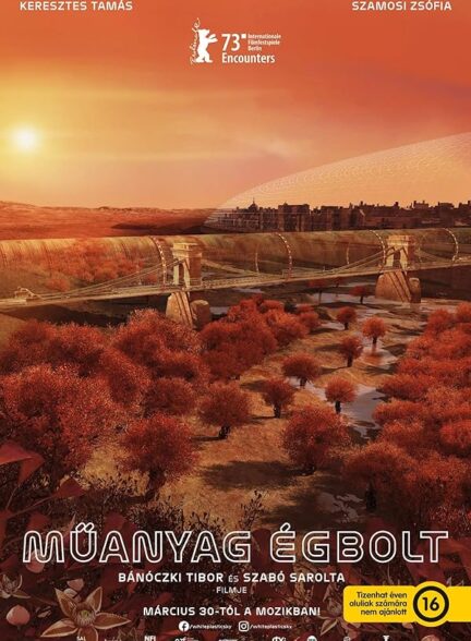 فیلم آسمان سفید پلاستیکی
