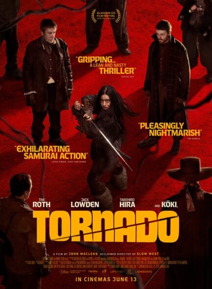 فیلم طوفان