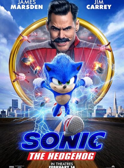 فیلم سونیک خارپشت 1 2020