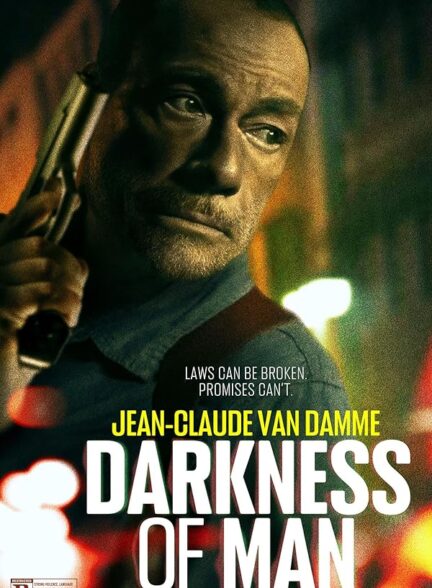 فیلم شرارت انسان