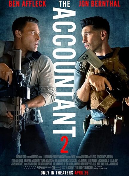 فیلم حسابدار ۲ 2025