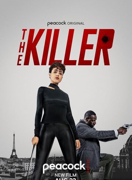 فیلم آدمکش