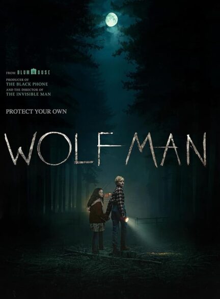 فیلم مرد گرگ نما