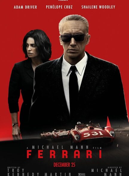 فیلم فراری Ferrari