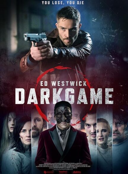 فیلم بازی تاریک