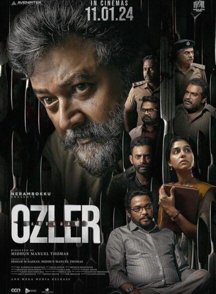فیلم آبراهام اوزلر