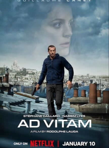 فیلم تا پای جان