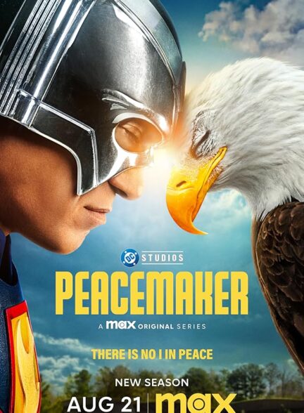 سریال صلح طلب Peacemaker