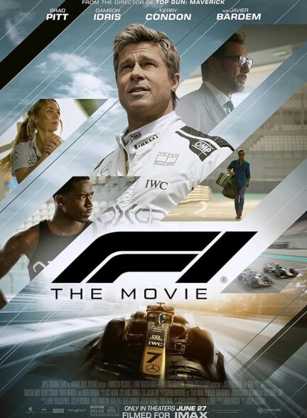 فیلم فرمول یک F1