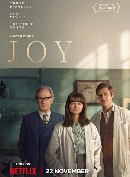 فیلم جوی