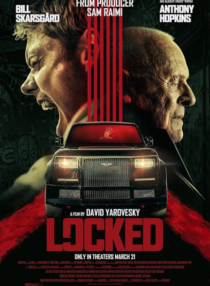 فیلم قفل شده 2025