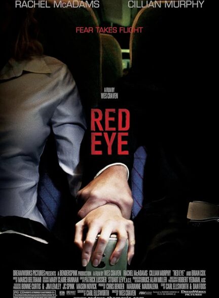 فیلم پرواز شبانه