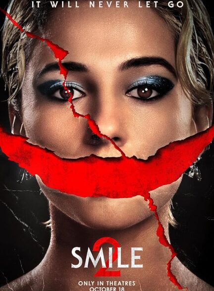 فیلم لبخند 2