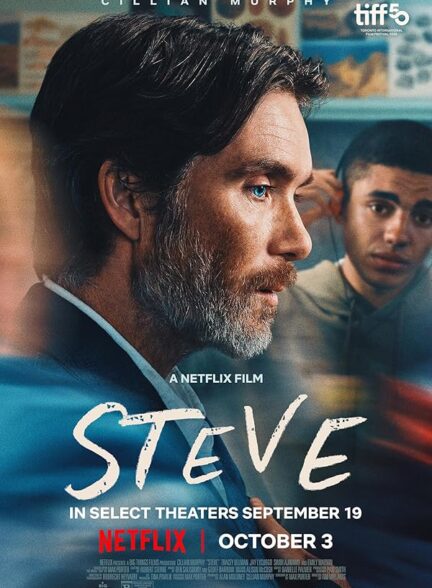 فیلم استیو 2025