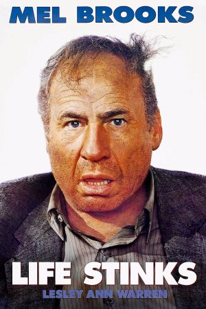 بوی گند زندگی