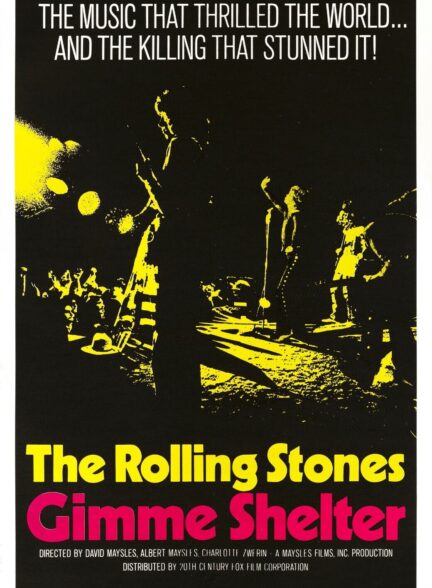 پناهم بده
