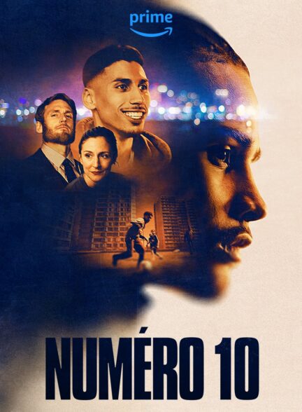 10 جان