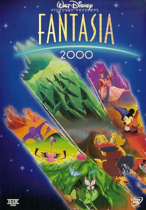فانتازیا 2000