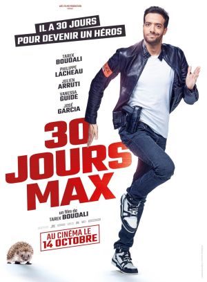 حداکثر 30 روز