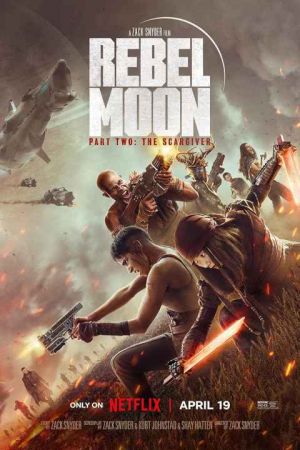 ماه سرکش قسمت دوم زخم زننده