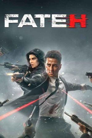 فاتح