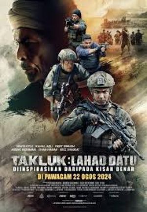 تسلیم: لاهاد داتو
