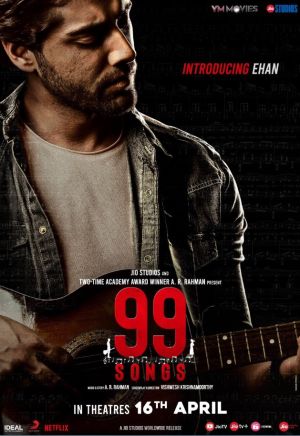 99 آهنگ
