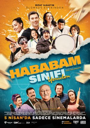 دوباره کلاس حابابام